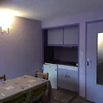 Διαμέρισμα 4 Pers. - Balcon, Parking Couvert, A 50m Des Pistes - Fr-1-404-209 La Mongie